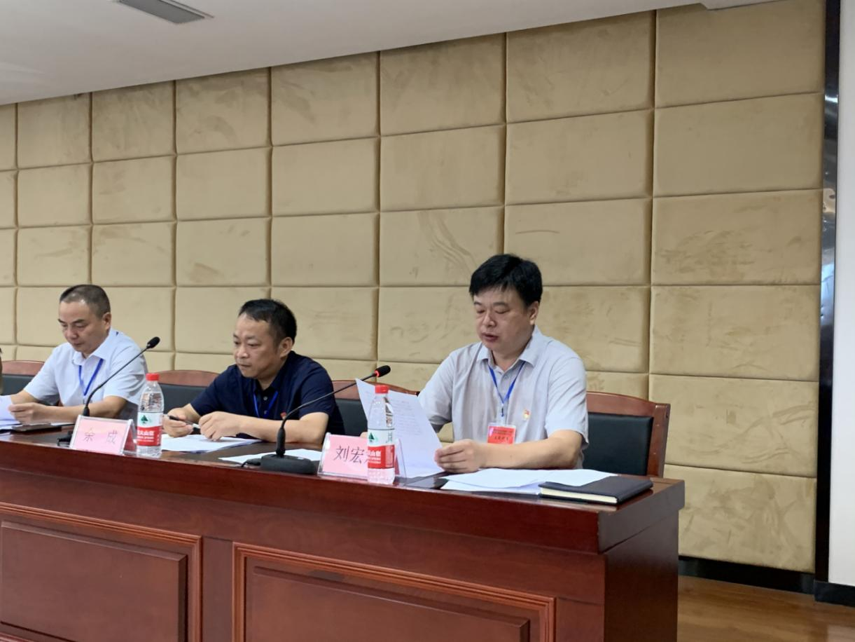 1624002546658626.png 圖片2.png