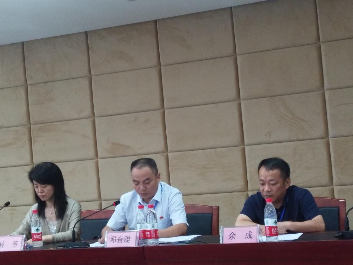 1624002562444188.png 圖片3.png